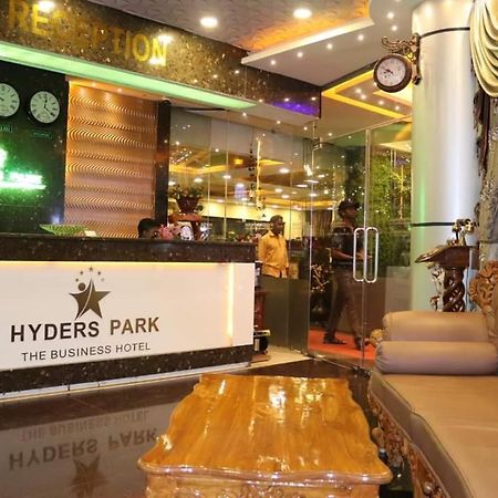 Hyders Park The Business Hotel Thanjavur Eksteriør bilde