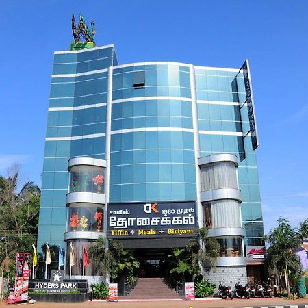 Hyders Park The Business Hotel Thanjavur Eksteriør bilde
