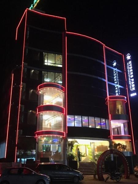 Hyders Park The Business Hotel Thanjavur Eksteriør bilde
