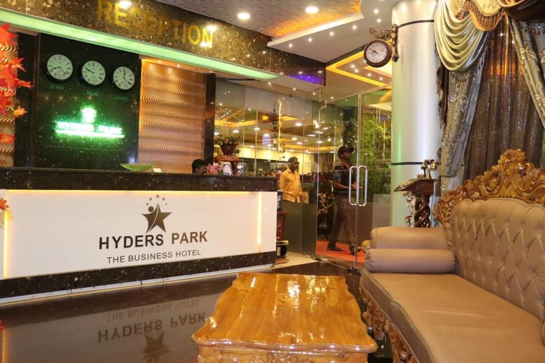 Hyders Park The Business Hotel Thanjavur Eksteriør bilde