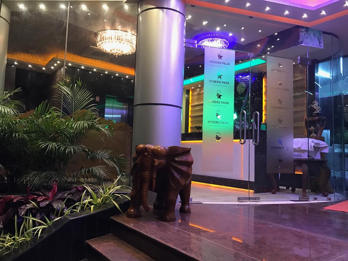 Hyders Park The Business Hotel Thanjavur Eksteriør bilde